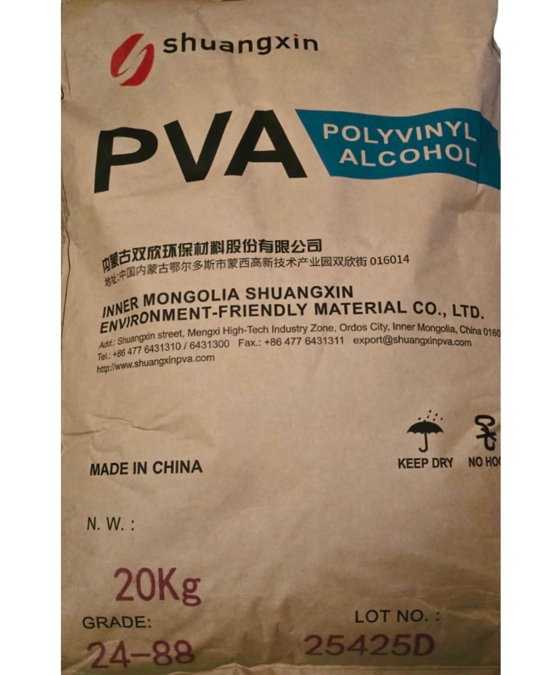 Polyvinyl Alcohol (PVA)